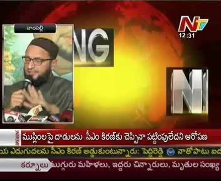 MIM withdraws support to Congress, Asaduddin talking to media 02