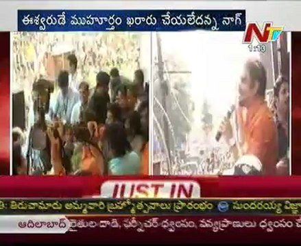 Nagarjuna responds on Damarukam release issue