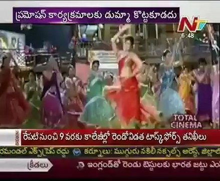 Bollywood Producers Vs Heroines