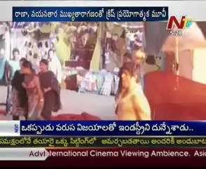 Making Shots of Krishnam vande Jagadgurum - Exclusive