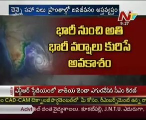 Neelam Cyclone hits Tamil Nadu coast