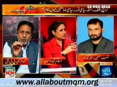 Dawn Target Point: Target Killing or Azghar Khan Case, Which is most importance