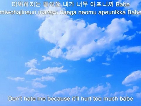 B1A4 - Tried To Walk (걸어본다) [English Sub + Hangul + Romanization]