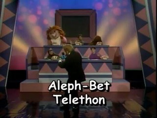 Shalom Sesame Vol. 4 - SneakPeek- SISU_Kol-Ami