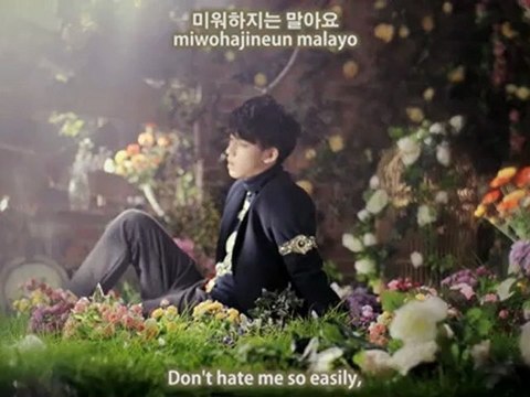 B1A4 Tried To Walk 걸어 본다 Eng Sub + Han/Rom