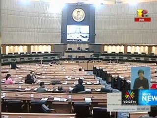 เอฟทีเอวอทช์ขอความชัดเจนผลกระทบจาก TPP