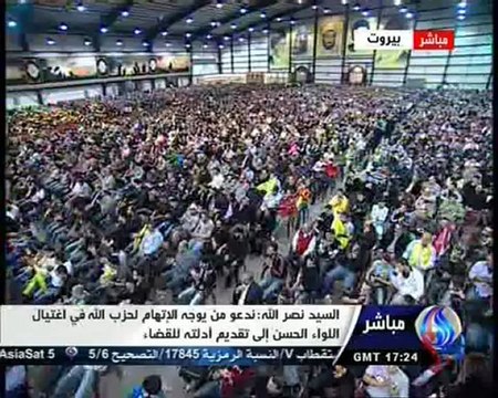 AL ALAM - Hot Bird 13°East 10949 V 27500