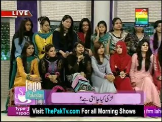 Jago Pakistan Jago By Hum TV - 13th November 2012 - Part 4