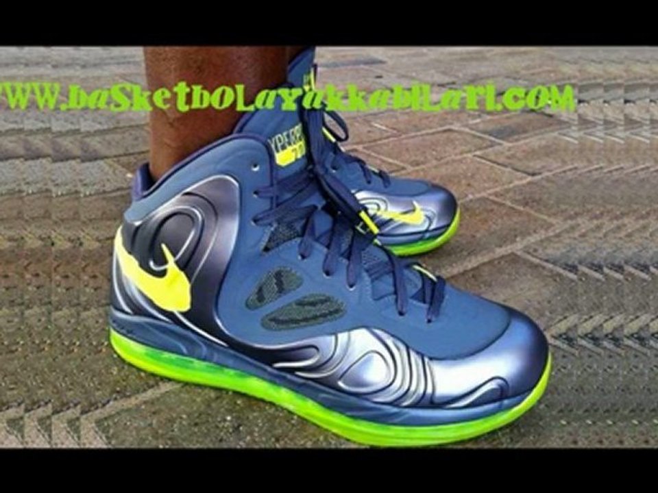 Nike Lunar Hyperdunk 2012+