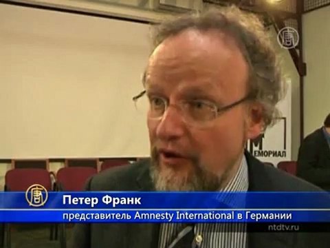 России и Германии консультации не помогли