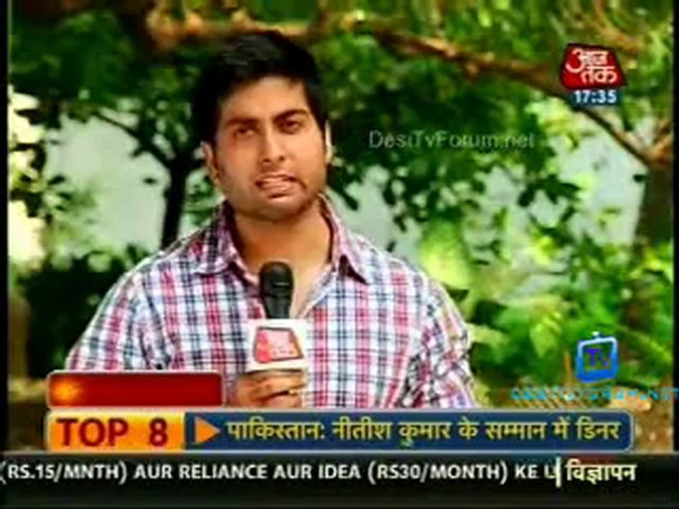 Movie Masala [AajTak News] 13th November 2012 Video Watch p1