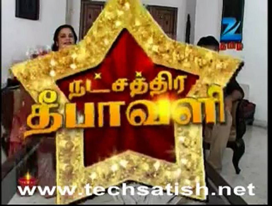 Natchatra Deepavali 1