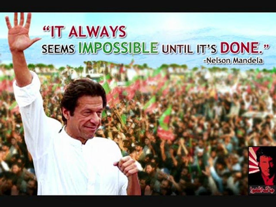 Imran Vs Nawaz - Live Debate Challenge, Will Nawaz Accept Imran's Challenge?
