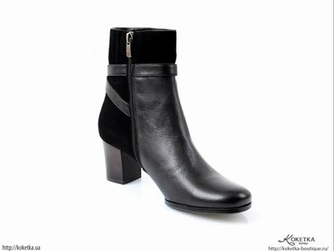 Кожаные ботинки Mario Muzi комбинированные с замшей