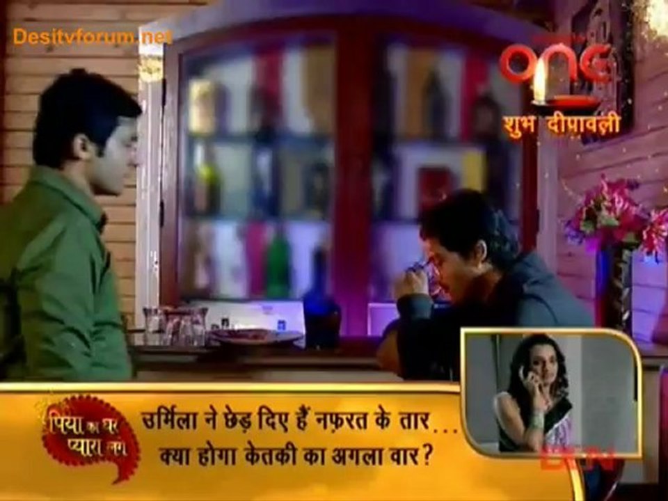 Haunted Nights 13th November 2012 Video Watch Online Pt2