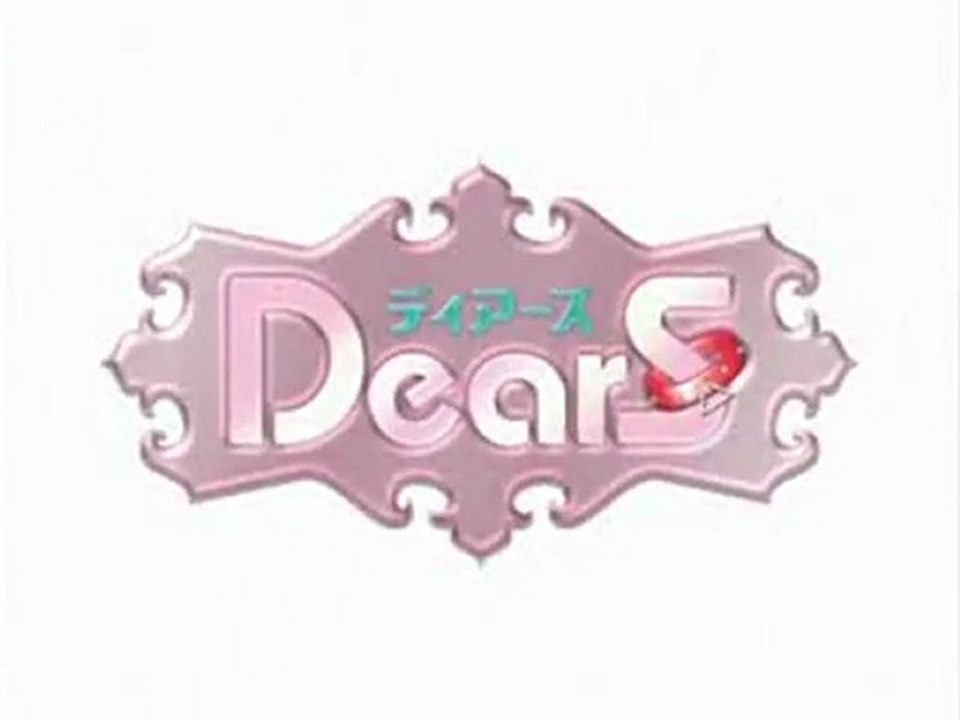 Dear - เดียร์ส อลวนรักจากฝากฟ้า  Op