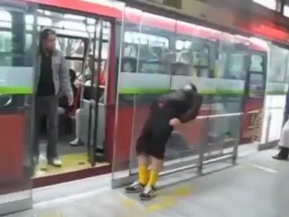 pas cool - Minutebuzz M