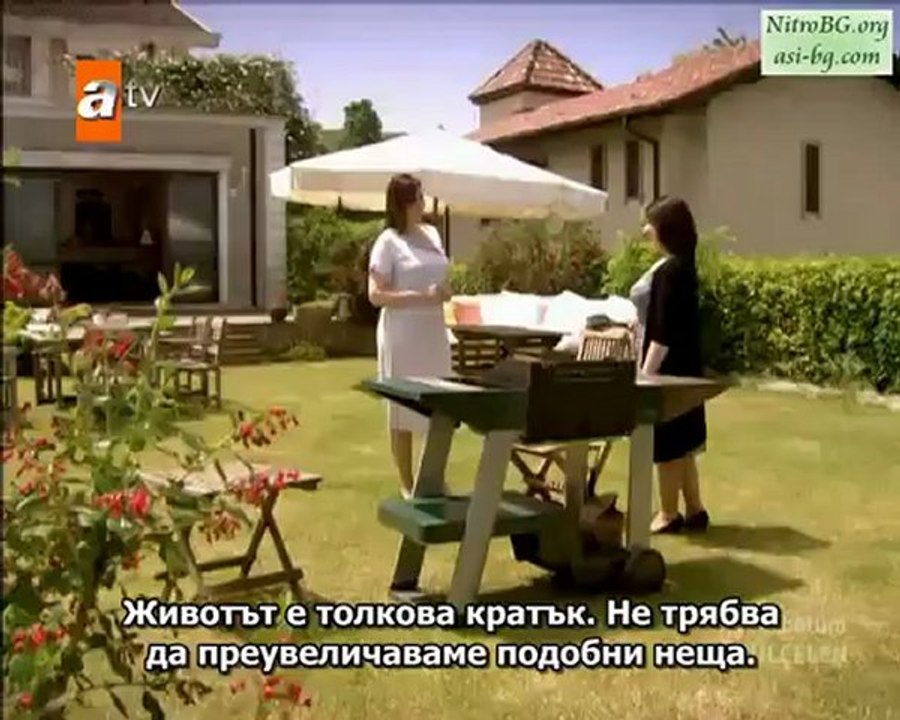 Gonulcelen ( Пленителката На Сърца ) - Еп.55 Ча...