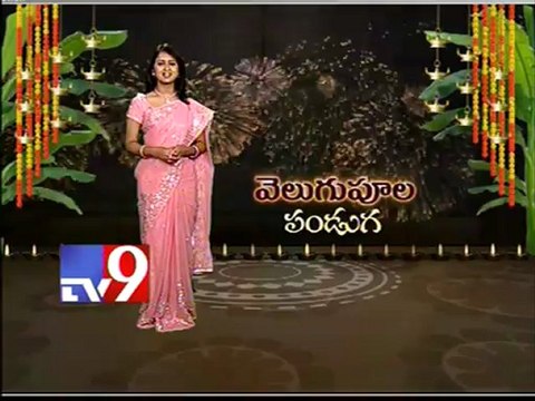 Diwali celebrations in Vizag