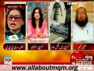 WAQT 8 PM with Fereeha Idress : Massacre in Karachi ?