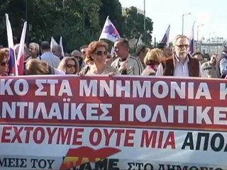 Grèce : les maires des grandes villes menacent de...