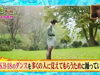 なりきり完コピ選手権 AKB48   1