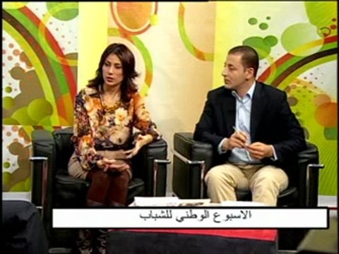 فلسطين هذا الصباح 13-11-الثلاثاء