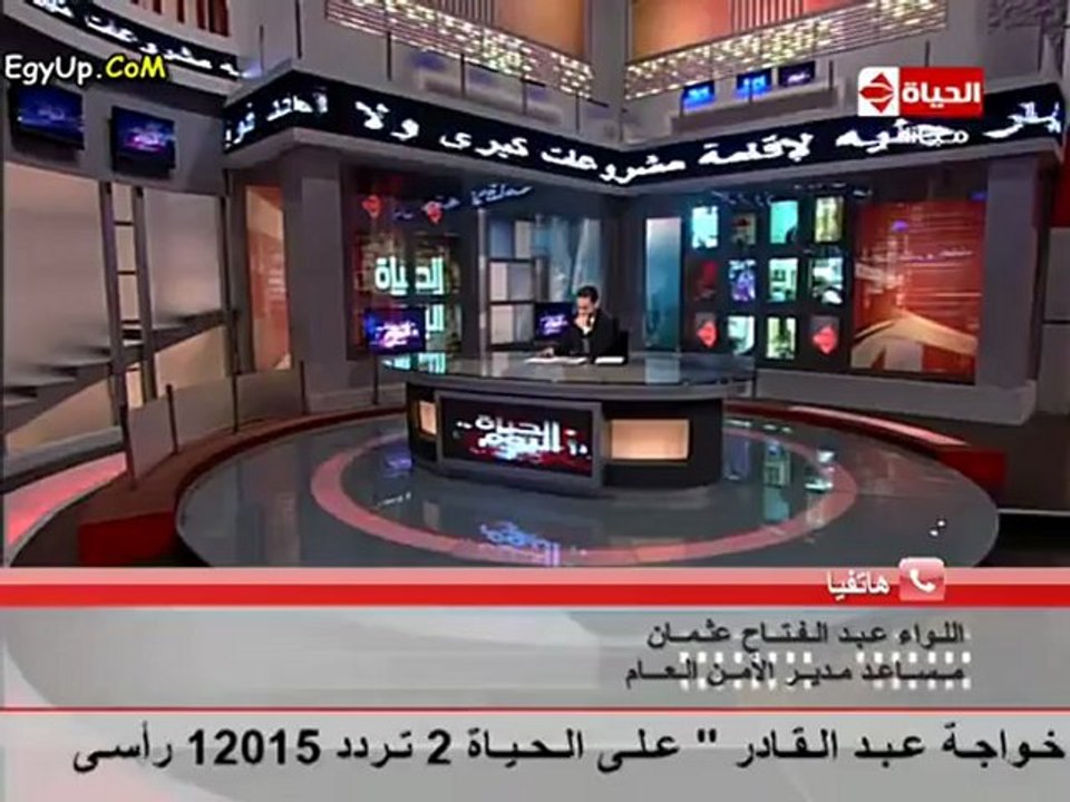 هشام قنديل يستعرض خطة الحكومة امام الرئيس .. انفجار قنبلة فى حقيبة طالب قبل القاءه على 2 من زملائه بسبب معاكسة زميلته