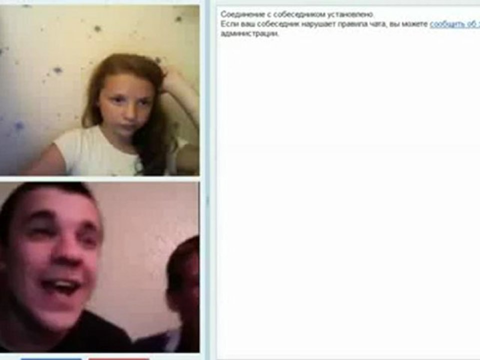 Нежданно негаданно