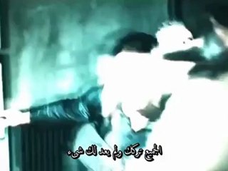 Suskunlar 26.Bölüm 1.Fragman