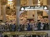 salat-al-fajr-20121113-makkah