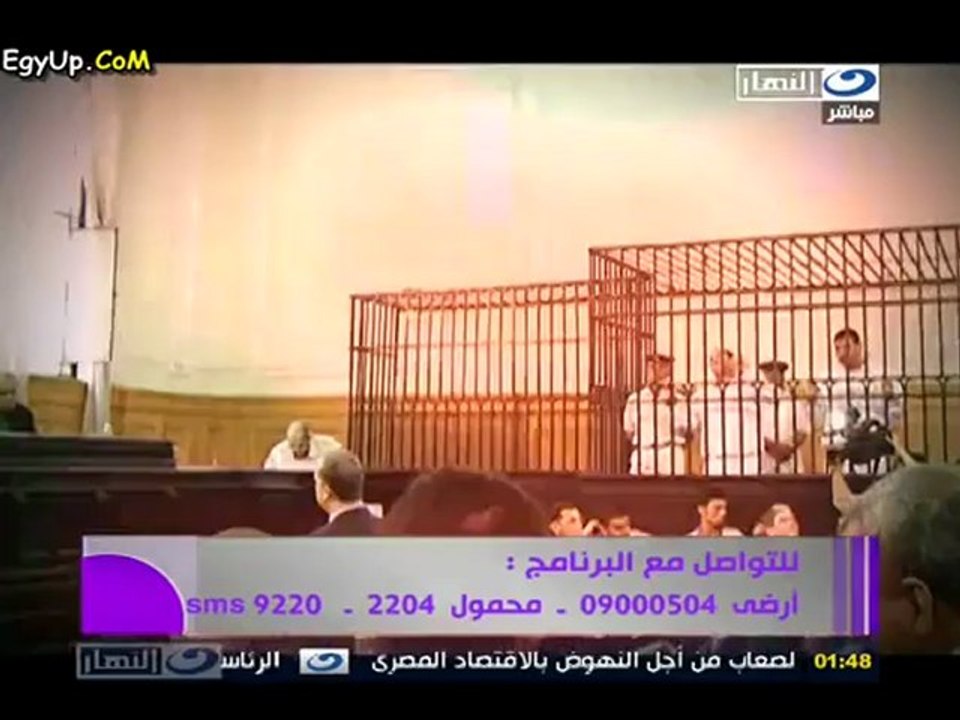 حصريا و انفراد محاكمة صبرى نخنوخ ولقاء مع نخنوخ...