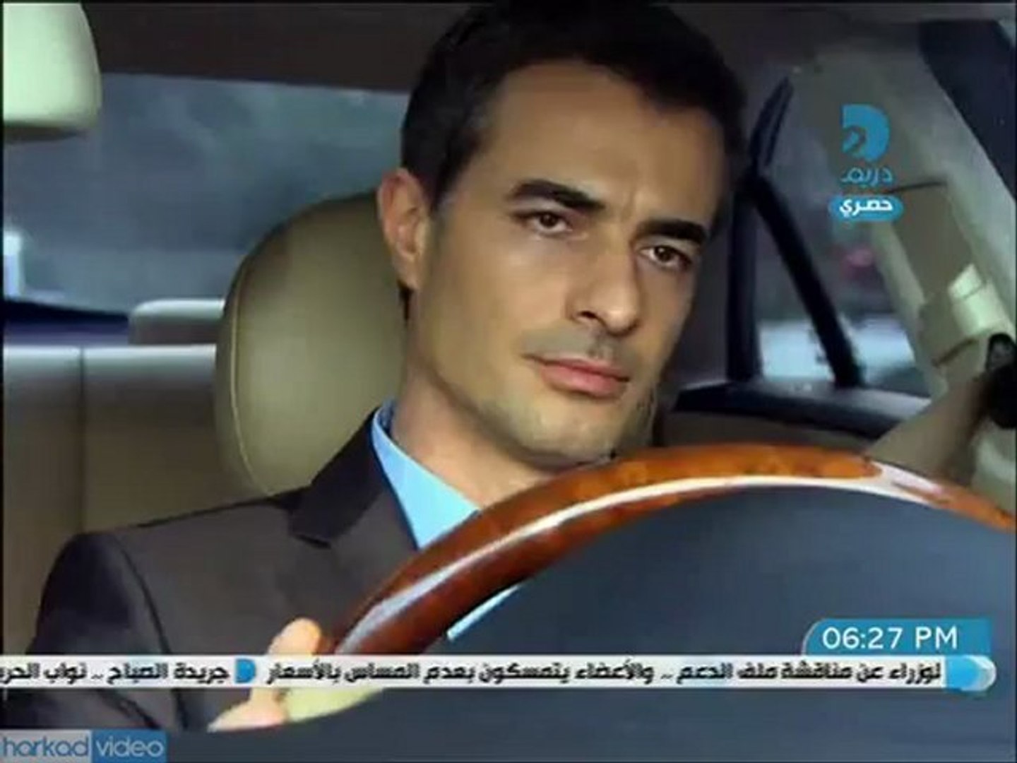 مسلسل لعبة الحب - الحلقه 66 - video Dailymotion