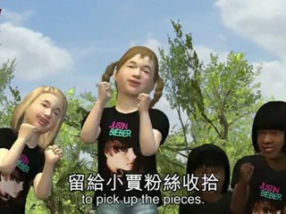 Selena Gomez dumps Justin Bieber