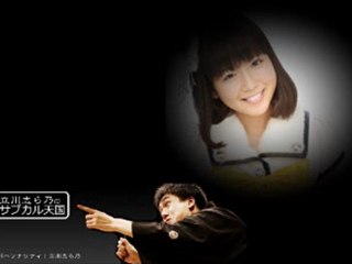 121113　スマイレージ　勝田里奈