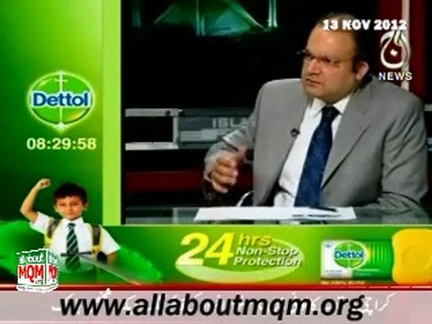 Aaj Islamabad Tonight: ANP demands military operation in Karachi