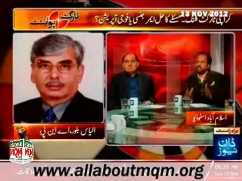 Dawn Target Point: Target killing continue, demand of emergency & army operation in Karachi