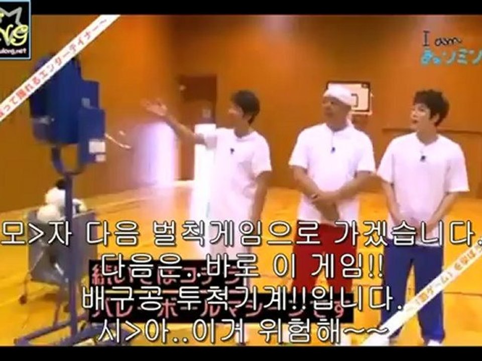 121113 Iam 창민군_E07_1