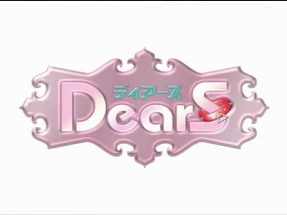 Dears อลวนรักจากฟากฟ้า  ตอนที่ 3
