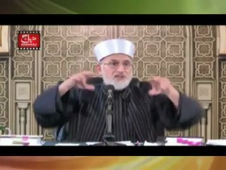 Election after Election__there will be no Change..!!  #TahirulQadri #Pakistan