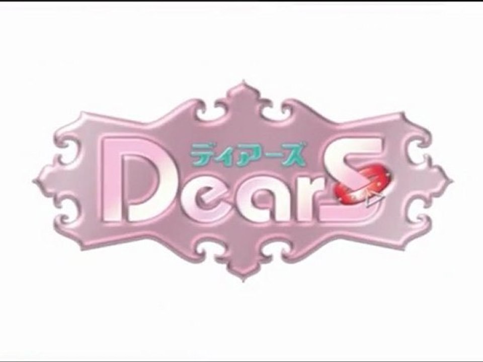 Dears อลวนรักจากฟากฟ้า ตอนที่ 4