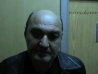 ВОР В ЗАКОНЕ ТАМАЗ КОРОШИНАДЗЕ