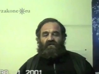 кутаисский вор в законе Элгуджа Кублашвили (Гижуа)