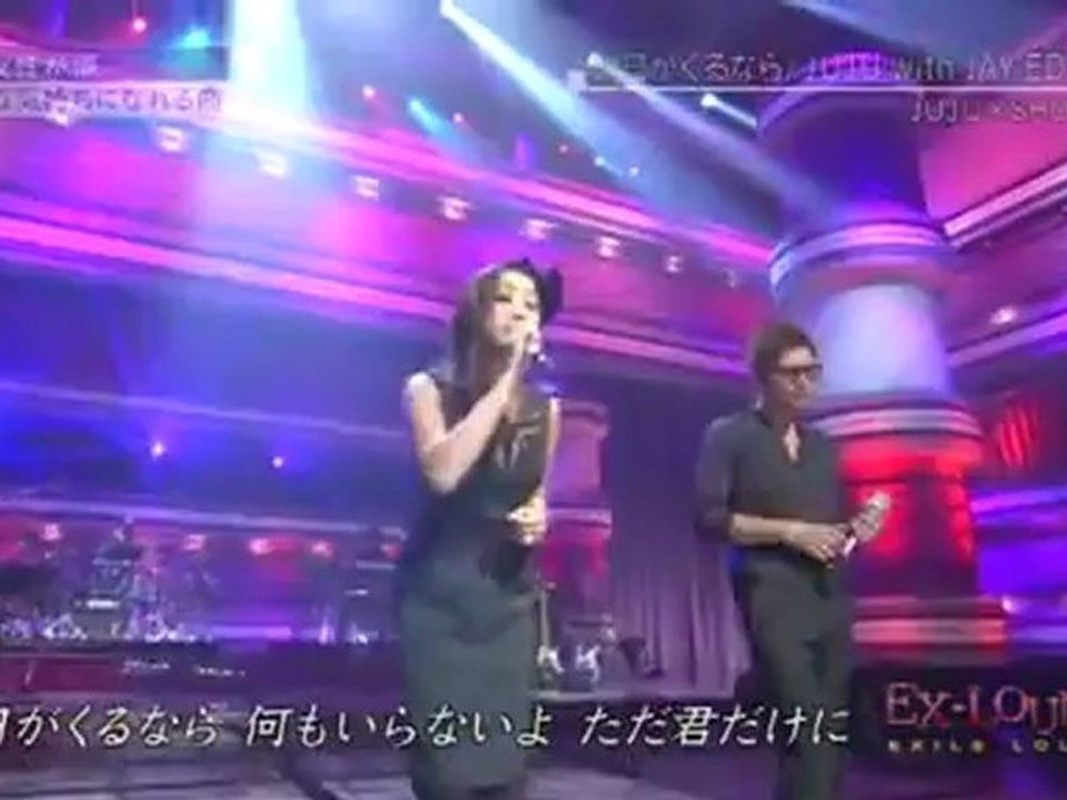 明日がくるなら　By-JUJU&SHOKICHI