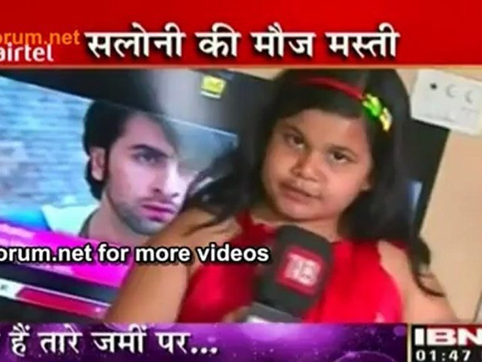 Saloni Ki Mauj Masti !