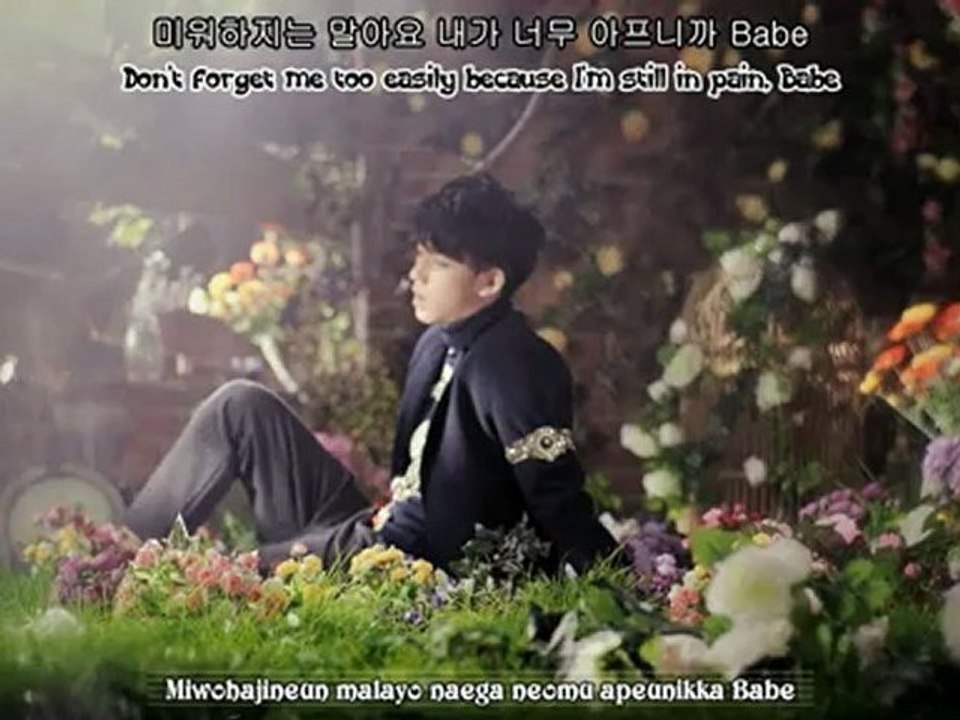 [KR+RM+EN] B1A4 - 걸어 본다 (TRIED TO WALK) MV