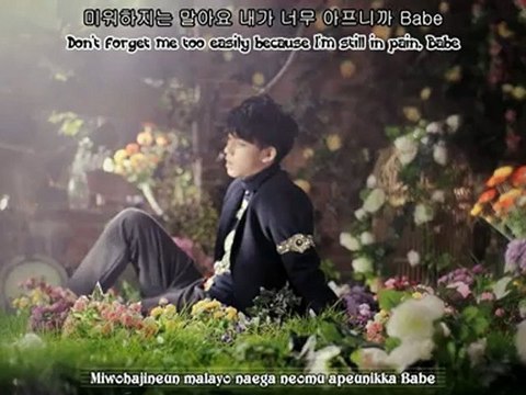 [KR+RM+EN] B1A4 - 걸어 본다 (TRIED TO WALK) MV