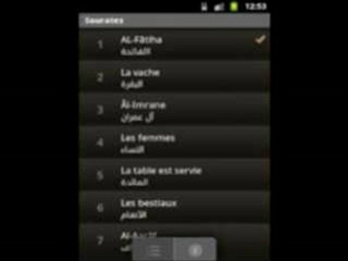 Coran Francais Iphone & Androïd