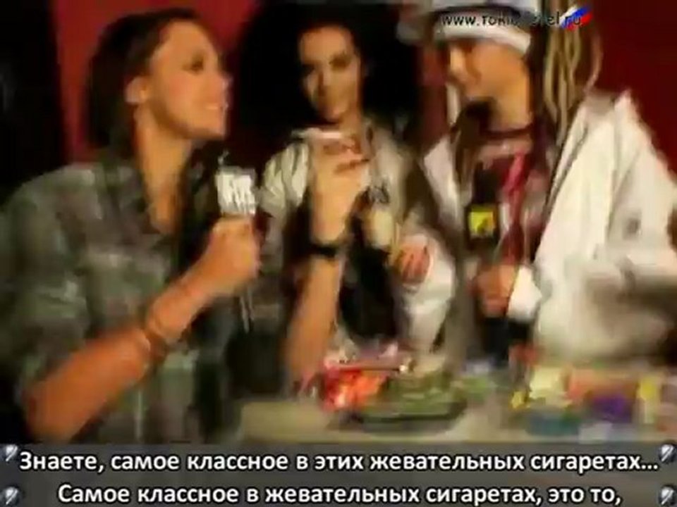 Tokio Hotel и конфеты на Halloween. Часть 2 [с русскими субтитрами]