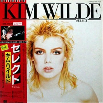 Kim Wilde Select (excerpts)